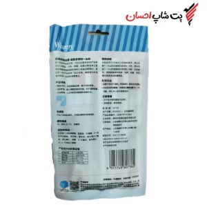بستنی گربه ونپی | قیمت و خرید پت شاپ احسان