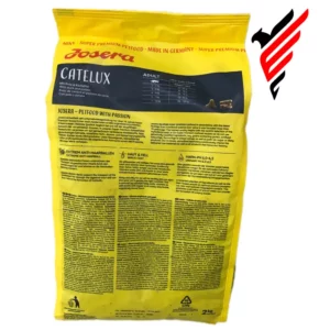 غذای خشک برند جوسرا 2 کیلویی مدل Catelux | پت شاپ احسان