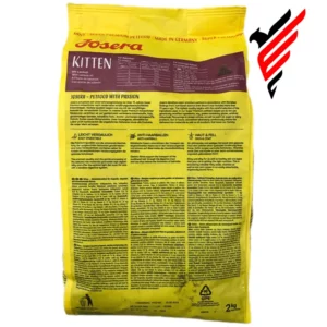 قیمت و خرید غذای خشک بچه گربه جوسرا مدل Kitten 2 کیلوگرمی | پت شاپ احسان