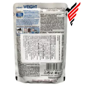 Royal Canin Light Weight Gravy 85g | پت شاپ احسان