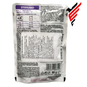 پوچ سگ عقیم شده رویال کنین مدل استرالایز 85 گرمی مخصوص سگ | پت شاپ احسان