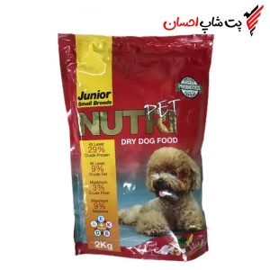 قیمت و خرید آنلاین غذا خشک سگ بالغ نژاد کوچک نوتری پت 2 کیلویی پت شاپ احسان