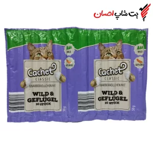 قیمت و خرید آنلاین تشویقی گربه برند کچت طعم گوشت اردک و مرغ | پت شاپ احسان