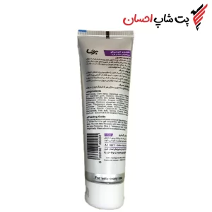 mineral paste perssa cat and dog