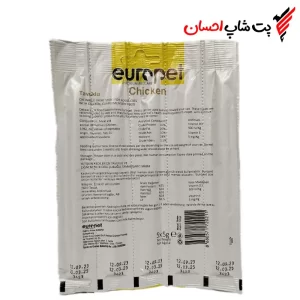 تشویقی استیک گربه طعم مرغ یورو پت تشویقی گربه پت شاپ احسان