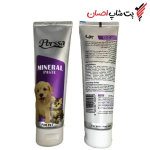 خمیر مینرال سگ و گربه پرسا مدل mineral paste وزن 100 گرمی