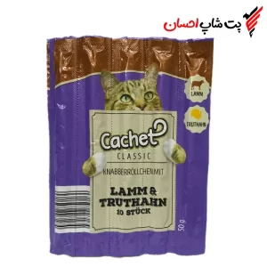 تشویقی میله ای برند کچت طعم بره و بوقلمون | پت شاپ احسان