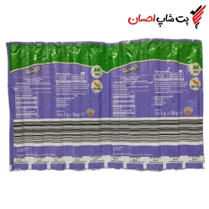 تشویقی میله ای و اسنکی گربه با طعم گوشت مرغ و اردک یا شکار خرید |پت شاپ احسان آنلاین