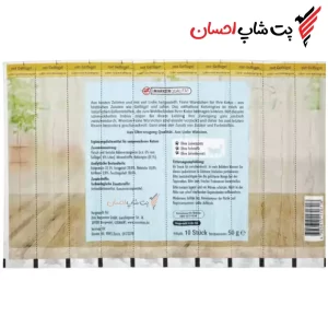 قیمت و خرید تشویقی مدادی گربه اسنکی برند وینستون با طعم مرغ و جگر | پت شاپ احسان