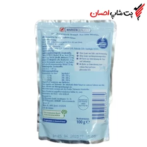 قیمت و خرید آنلاین و حضوری پوچ گربه برند وینستون آلمان با طعم بره و بوقلمون در ژله 100 گرمی | PETSHOPEHSAN