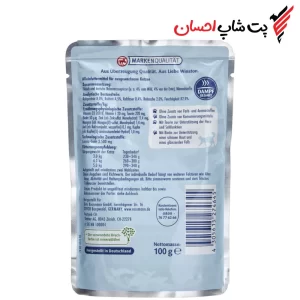 پوچ گربه وینستون طعم گوشت شکار و اردک | پت شاپ احسان