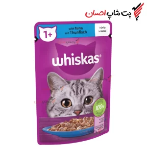 قیمت و خرید پوچ گربه برند ویسکاس با طعم ماهی تن مدل fish tuna | پت شاپ احسان