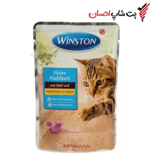 قیمت و خرید پوچ گربه وینستون با طعم مرغ و گوشت در ژله | پت شاپ احسان