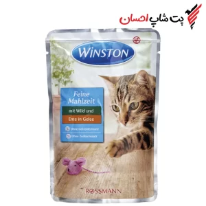 قیمت و خرید پوچ گربه برند وینستون وزن 100 گرمی محصول آلمان | پت شاپ احسان