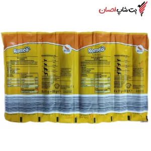 قیمت و خرید تشویقی سگ مدل مدادی برند رومئو طعم مرغ 88 گرمی | پت شاپ احسان