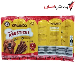 قیمت و خرید تشویقی سگ میله ای برند اورلاندو گوشت گاو