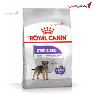 سگ عقیم شده رویال کنین غذا خشک Mini Sterilised