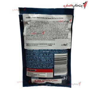 پوچ گربه برند گورمت طعم گوشت گاو مدل Beef وزن 85 گرمی