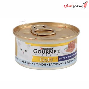قیمت و خرید کنسرو گربه گورمت گلد طعم ماهی تن مدل Tuna