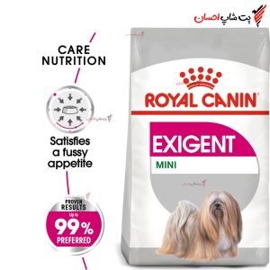 غذا خشک سگ های بد غذا رویال کنین مدل مینی اگزیجنت Mini Exigent ( فله ای )