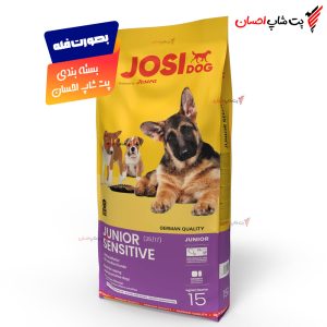 غذای خشک سگ جوسی جوسرا آلمانی فله پت شاپ تهران