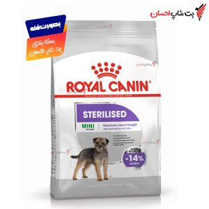 غذای خشک سگ عقیم شده نژاد کوچک رویال کنین مدل مینی استرالایز ( فله ای )