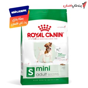 غذای خشک سگ نژاد کوچک رویال کنین مدل مینی ادالت mini adult
