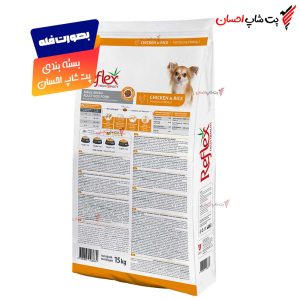 غذای خشک سگ نژاد کوچک رفلکس با طعم مرغ و برنج ( فله ای )
