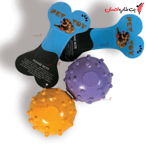 اسباب بازی سگ توپ تو پر برند دنیل سایز کوچک