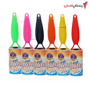 پرزگیر ارزان چسبی برند رولی rolly پت شاپ احسان پرزگیر لباس
