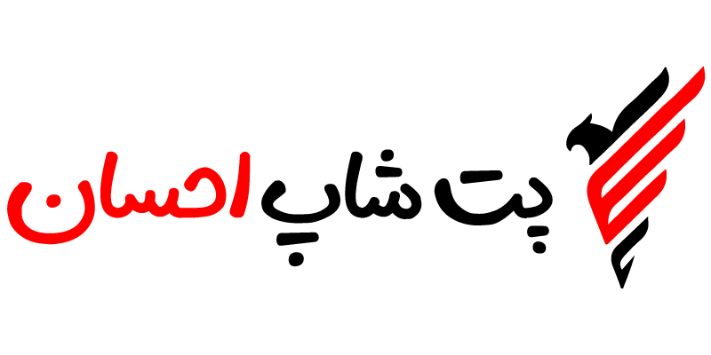 پت شاپ احسان